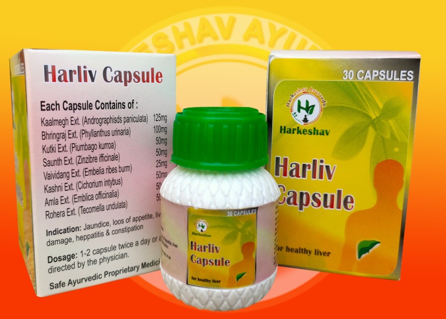 HAR LIV CAPSULES